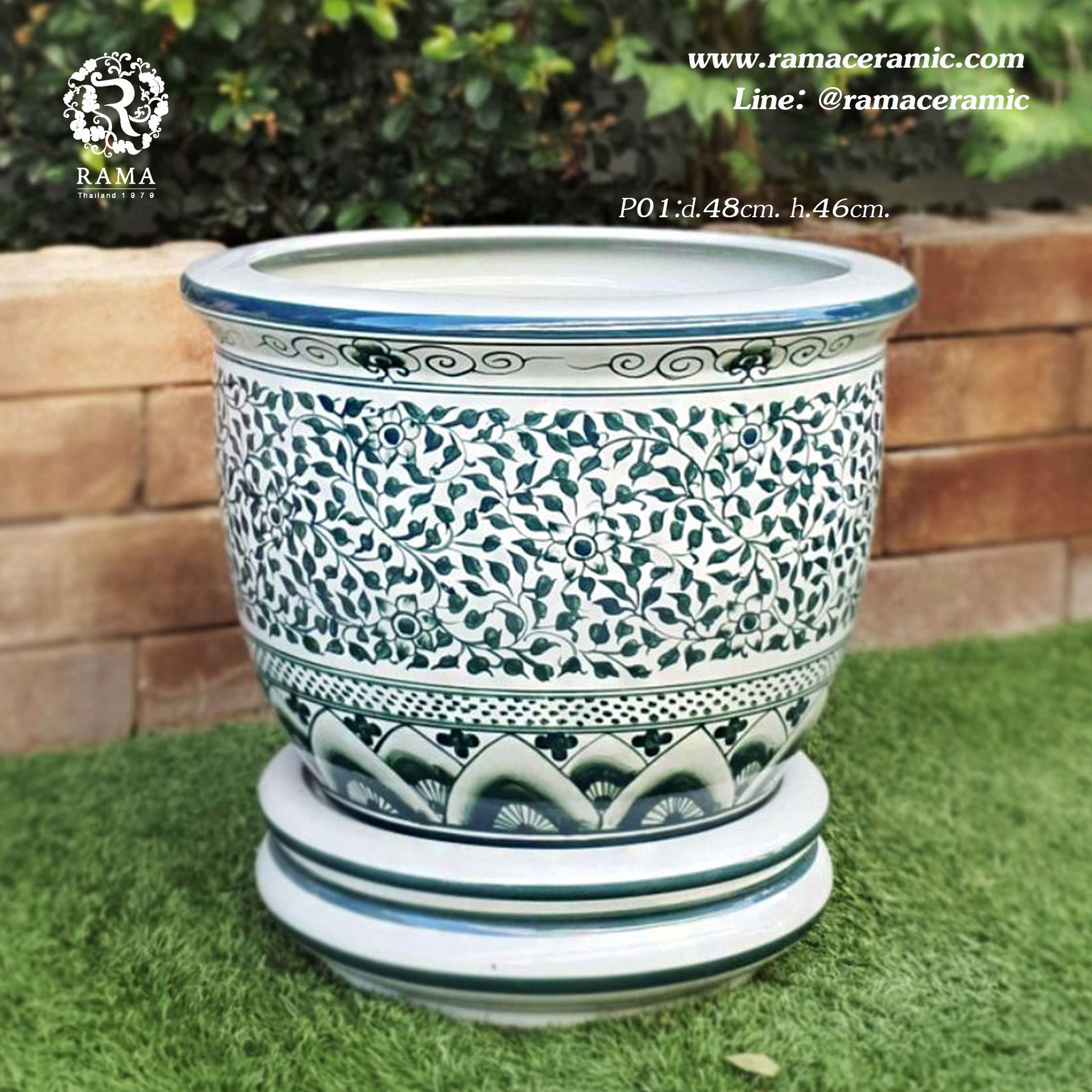 กระถางพร้อมจานรอง P01 ขนาด 19" ลายใบชาสี aqua blue