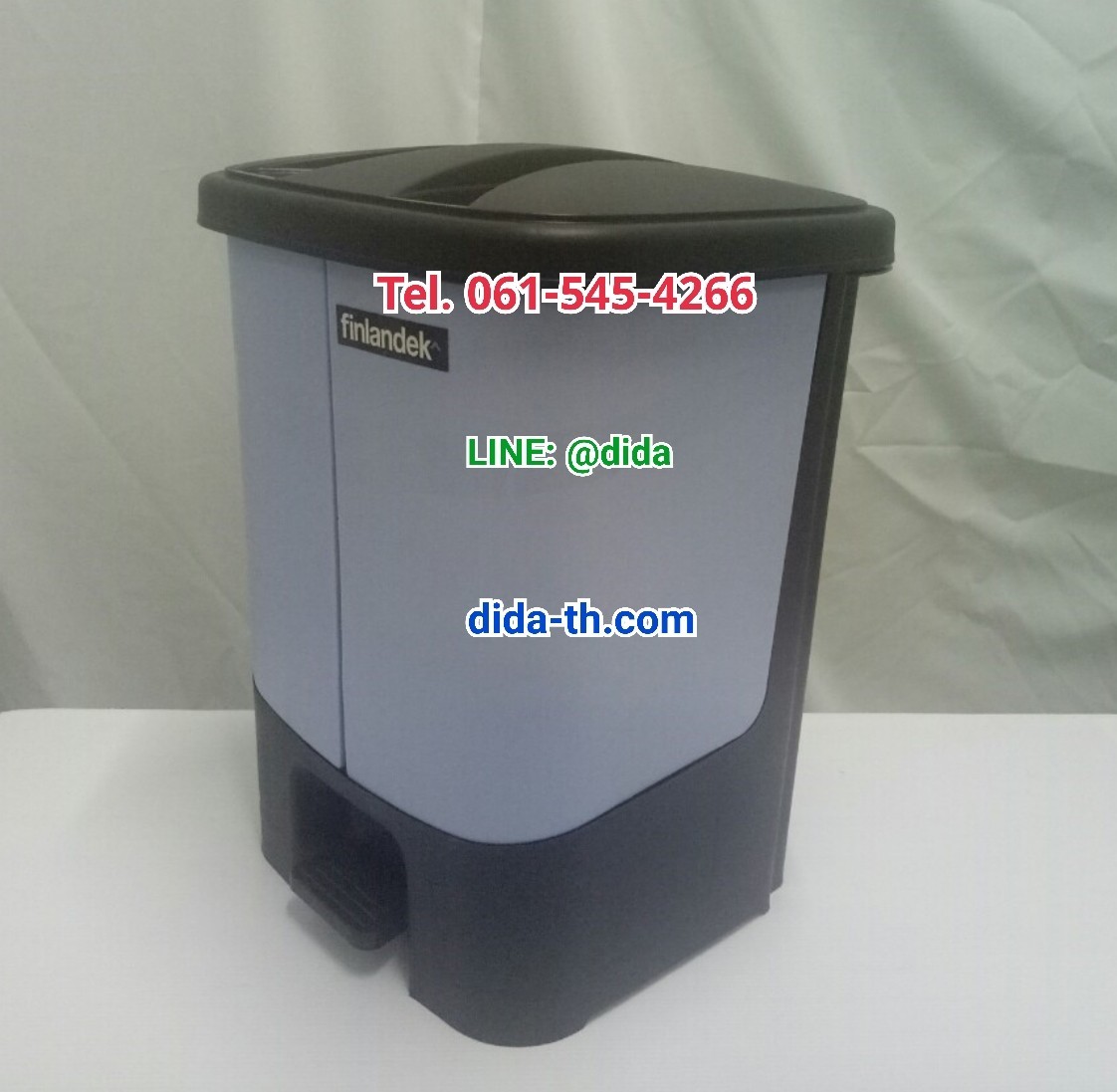 ถังขยะทรงเหลี่ยม สแควร์ 2 ช่อง ขนาด 16 ลิตร