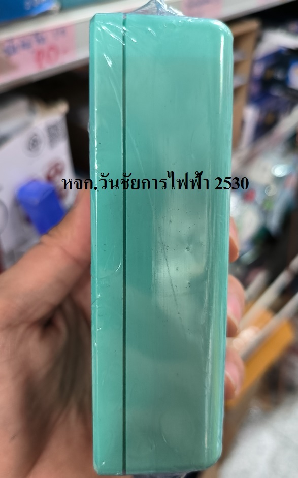 บล็อคไฟฟ้า 2ช่อง ยี่ห้อ SONIC รุ่น L - 2 คละสี ปลั้กไฟ โซนิค มอก. แท้ มีที่จับยึด แขวน