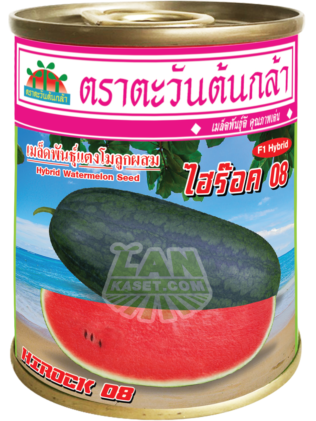 แตงโมลูกผสมไฮร็อค08 (40กรัม)