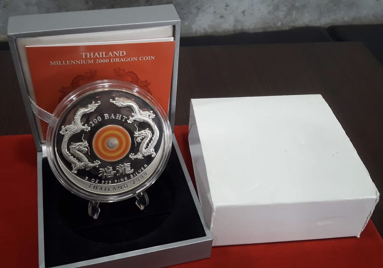 มังกรใหญ่ ปี ค.ศ. 2000