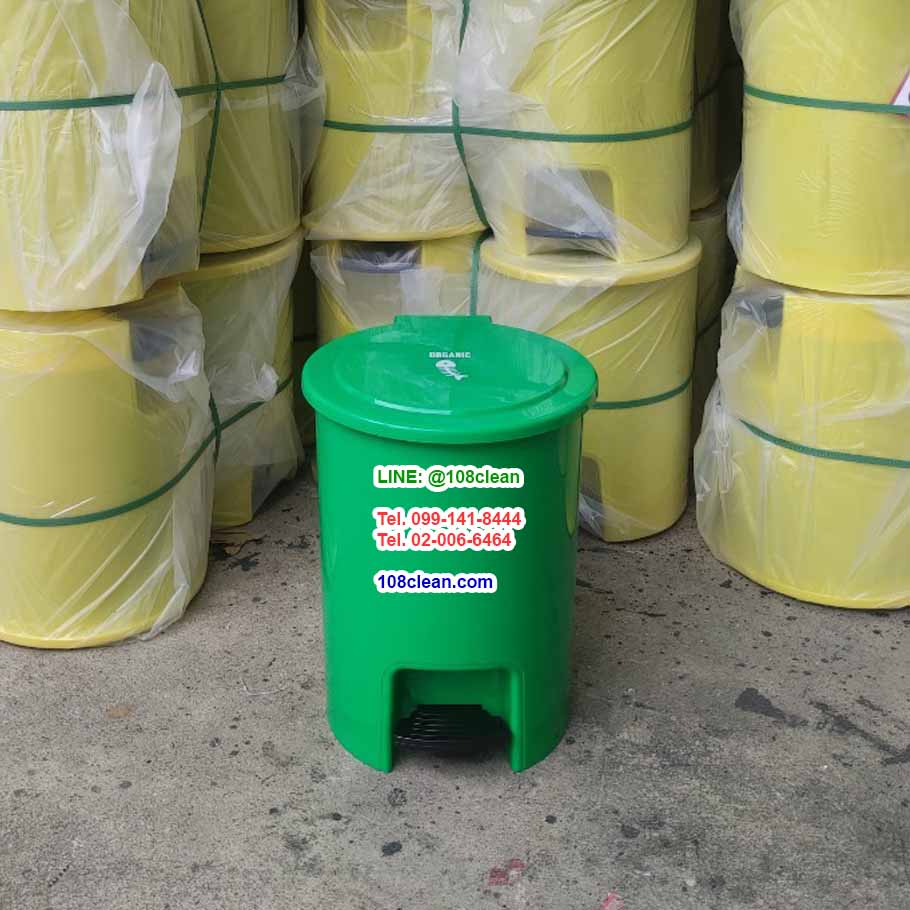 ถังขยะแยกประเภท ทรงกลม เท้าเหยียบ 6 ลิตร