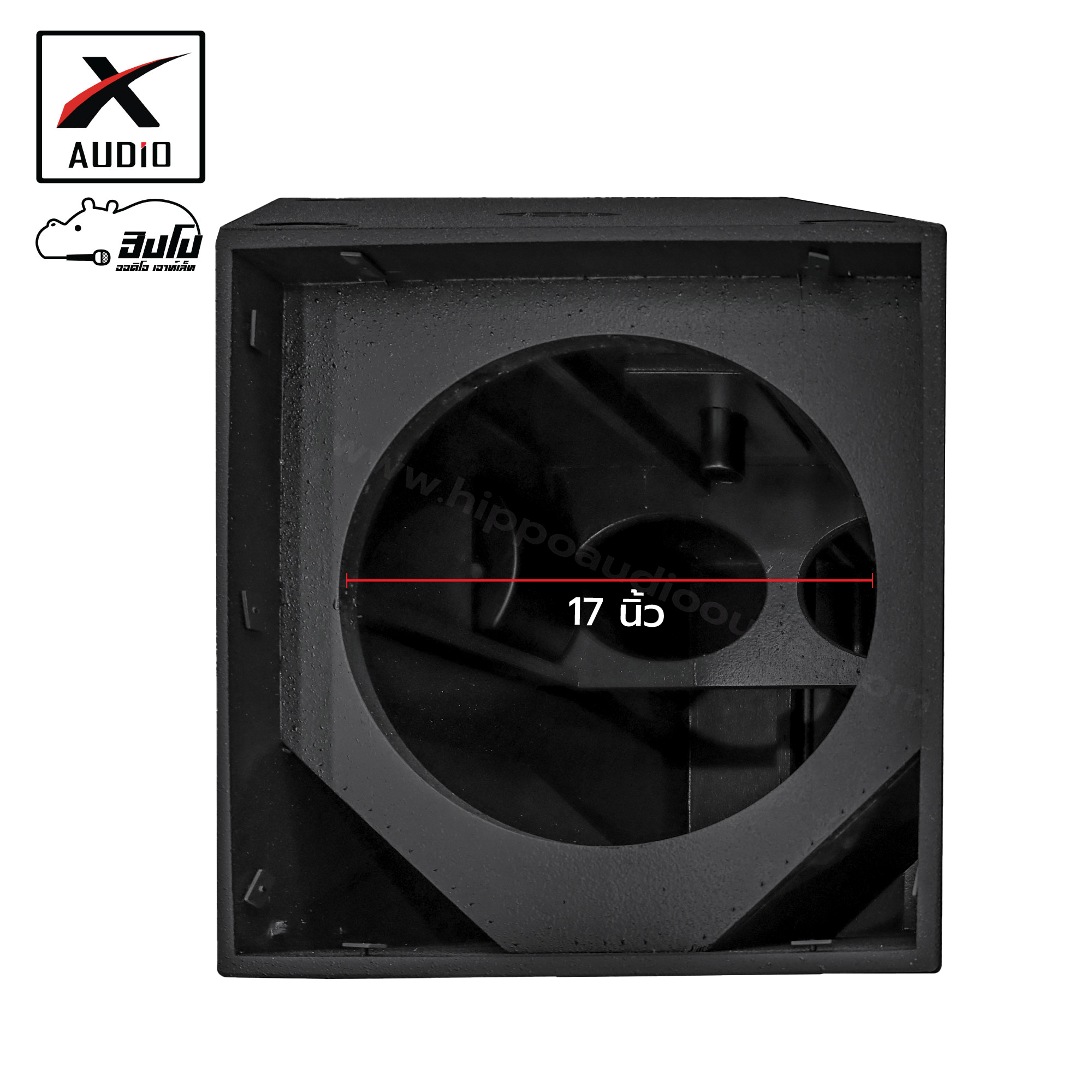 ตู้เปล่า 18 นิ้ว X AUDIO XV 18 (HP001-01)