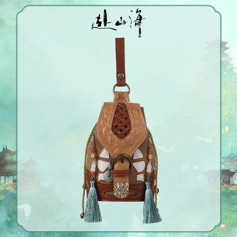 สู่ภูผามหาสมุทร : กระเป๋า