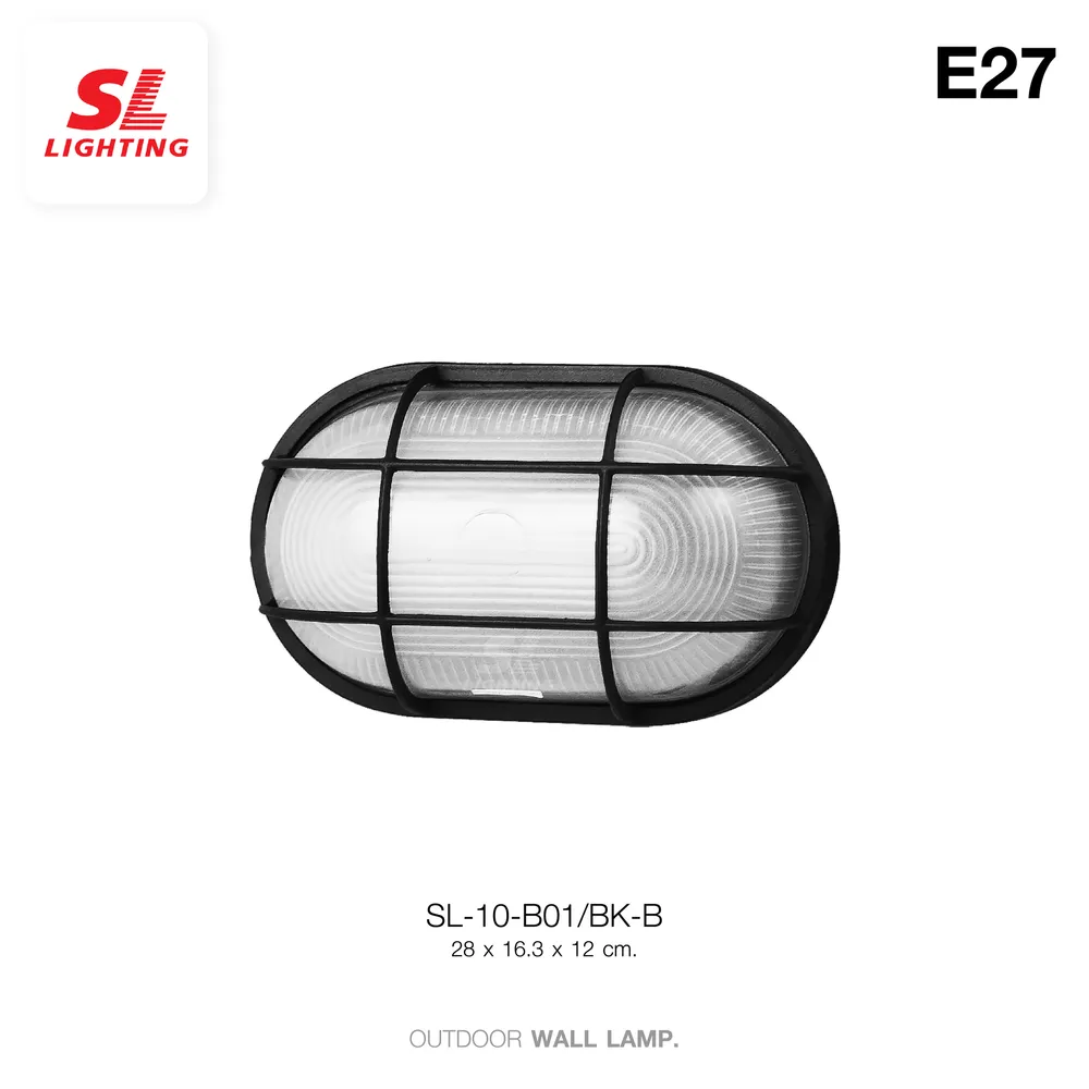 โคมไฟติดผนังภายนอก ทรงวงรี ขนาดใหญ่ E27x1 IP54