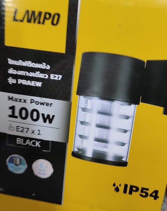 LAMPO โคมไฟติดผนัง LED E27 โคมกรงนก PRAEW โคมกันน้ำลายกรงนก โคมไฟติดผนังภายนอก สีดำ E27 1ทาง