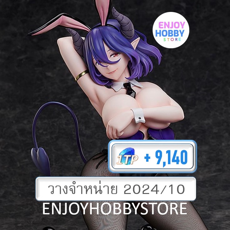 พรีออเดอร์ 1/4 Vermeil Bunny Ver. Vermeil in Gold (ปิด 21/04 วางจำหน่าย 2024/10)