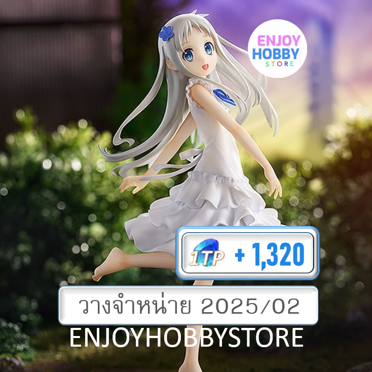 P Pop Up Parade Meiko Honma (ปิด 21/07 วางจำหน่าย 2025/02)