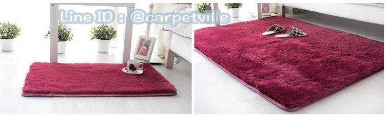 Super Soft สีเลือดหมู