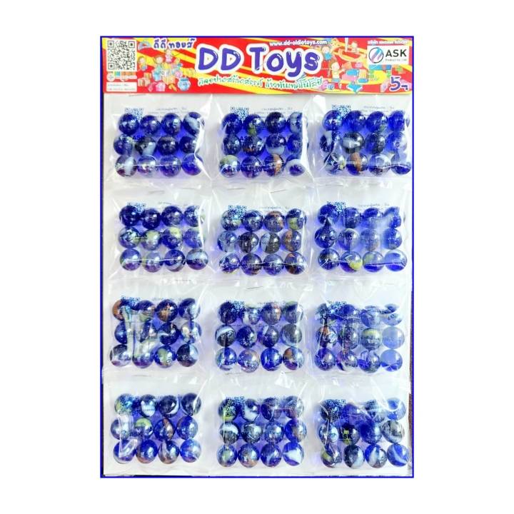 ลูกแก้ว ฟ้าลาย 16 มิล แบบแผง