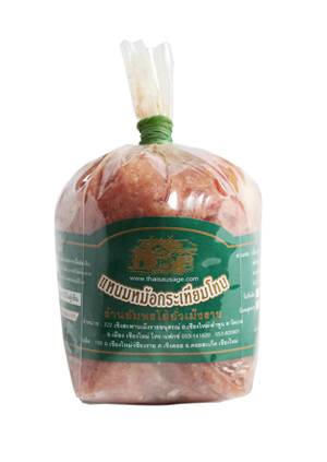 แหนมหม้อหนังหมูกระเทียมโทน