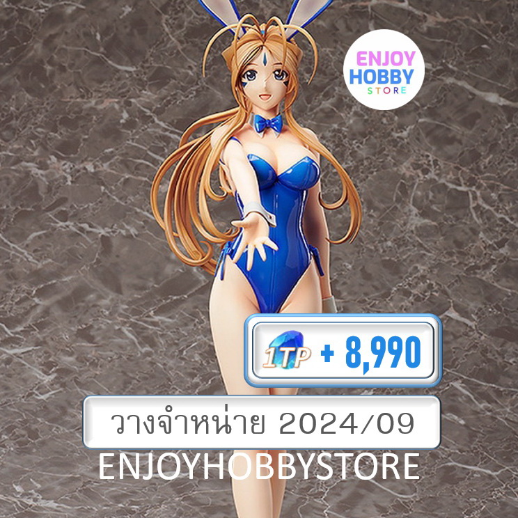 พรีออเดอร์ 1/4 Belldandy Bare Leg Bunny Ver. Oh My Goddess! (ปิด 14/01 วางจำหน่าย 2024/09)