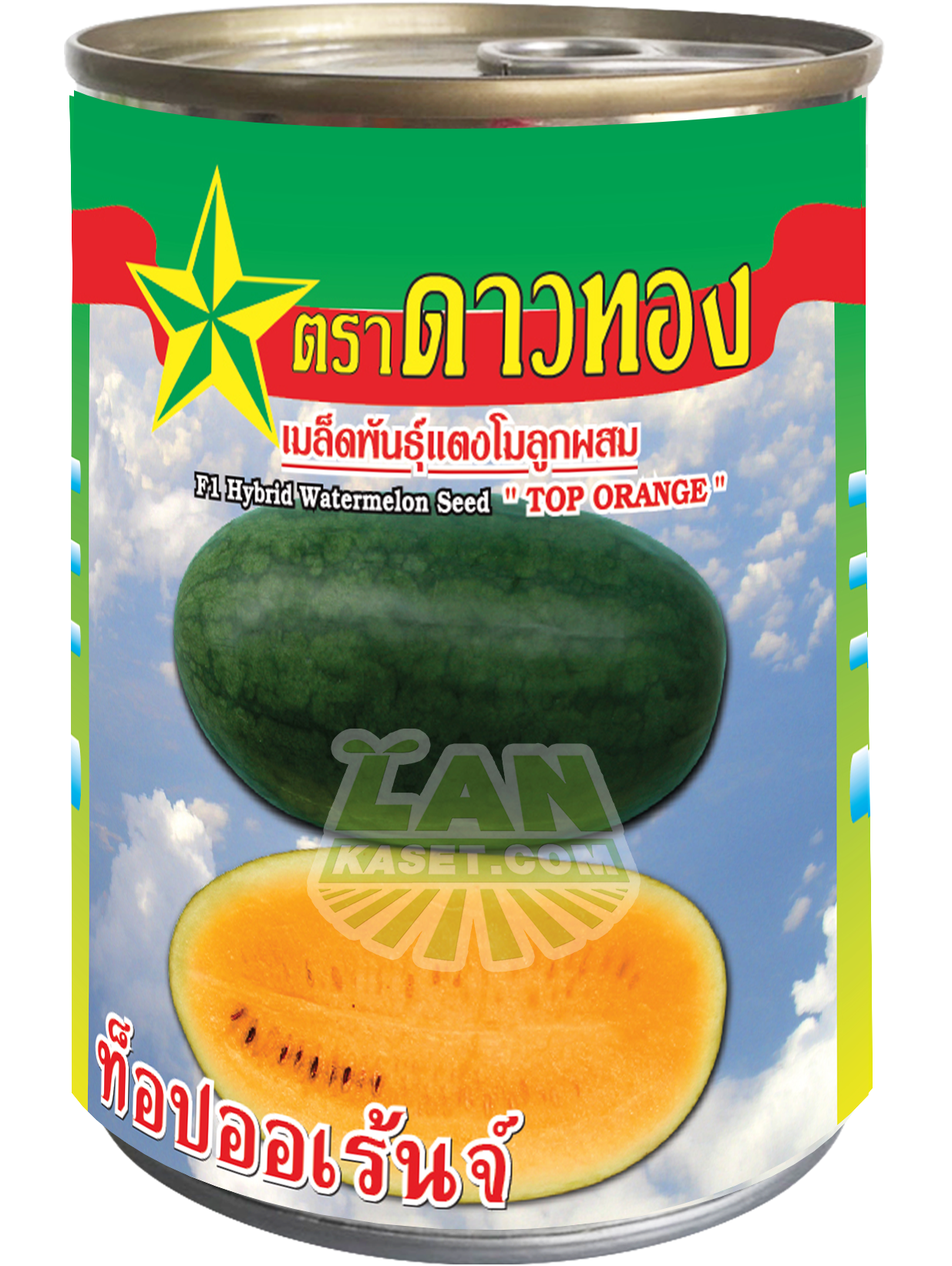 แตงโมลูกผสม ท๊อปออร์เร้นจ์ (20กรัม)