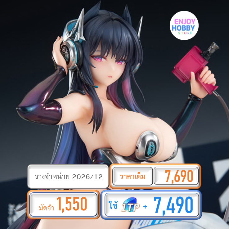 พรีออเดอร์ 22443 scale Azur Lane Strasbourg Faerie of the Race Circuit Ver. 1/7 Acrylic (ปิด 22/11 วางจำหน่าย 2026/12)