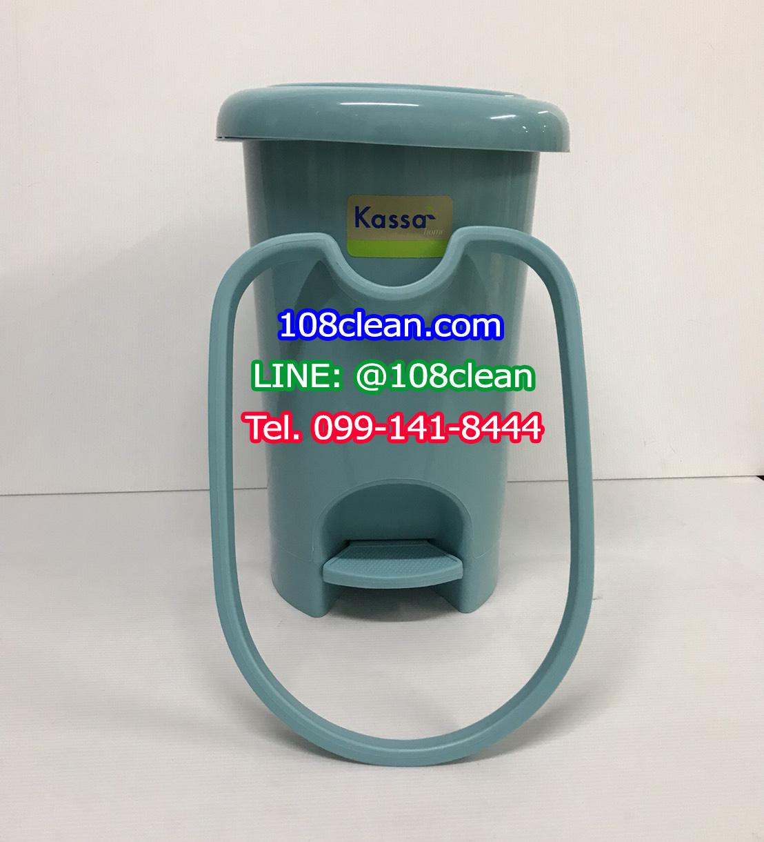 ถังขยะเท้าเหยียบ รูปไข่ 14 ลิตร (สีเดียว)