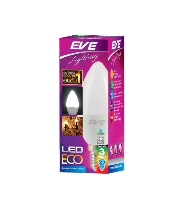 หลอด LED EVE ECO CANDLE 3 วัตต์ DAYLIGHT E14 EVE หลอดไฟ LED ทรงเปลวเทียน 3 วัตต์ รุ่น ECO (Day Light)