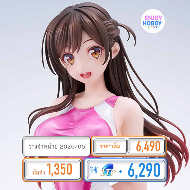 พรีออเดอร์ 22440 scale Rent-a-Girlfriend Chizuru Mizuhara Swimwear Ver. (ปิด 27/10 วางจำหน่าย 2026/04)