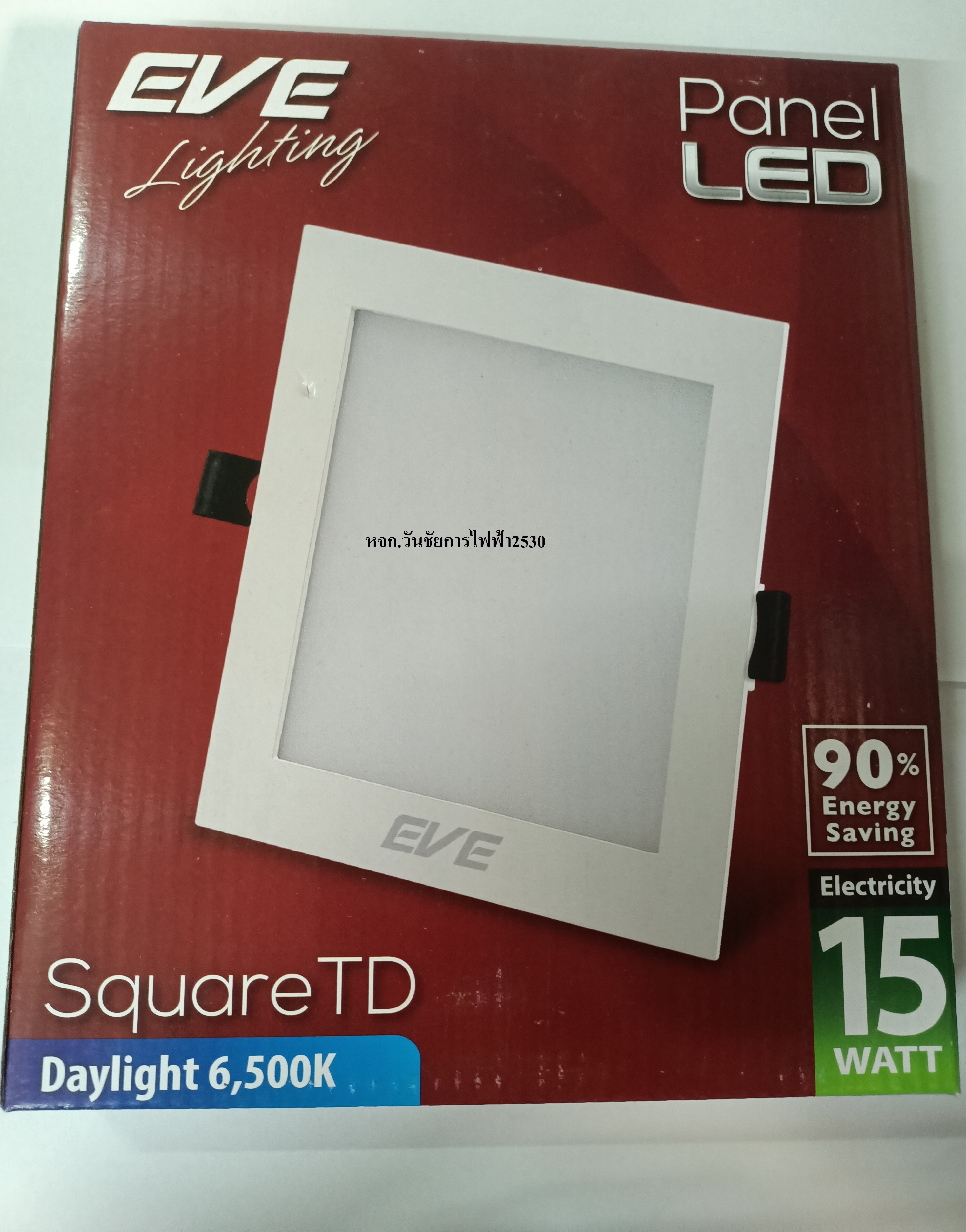 EVE โคมดาวน์ไลท์เหลี่ยม LED Panel ขนาดหน้า 7นิ้ว 15W รูเจาะ6นิ้ว สีขาว Daylightหรือสีส้ม Warmwhite dowmlight 1ชุด