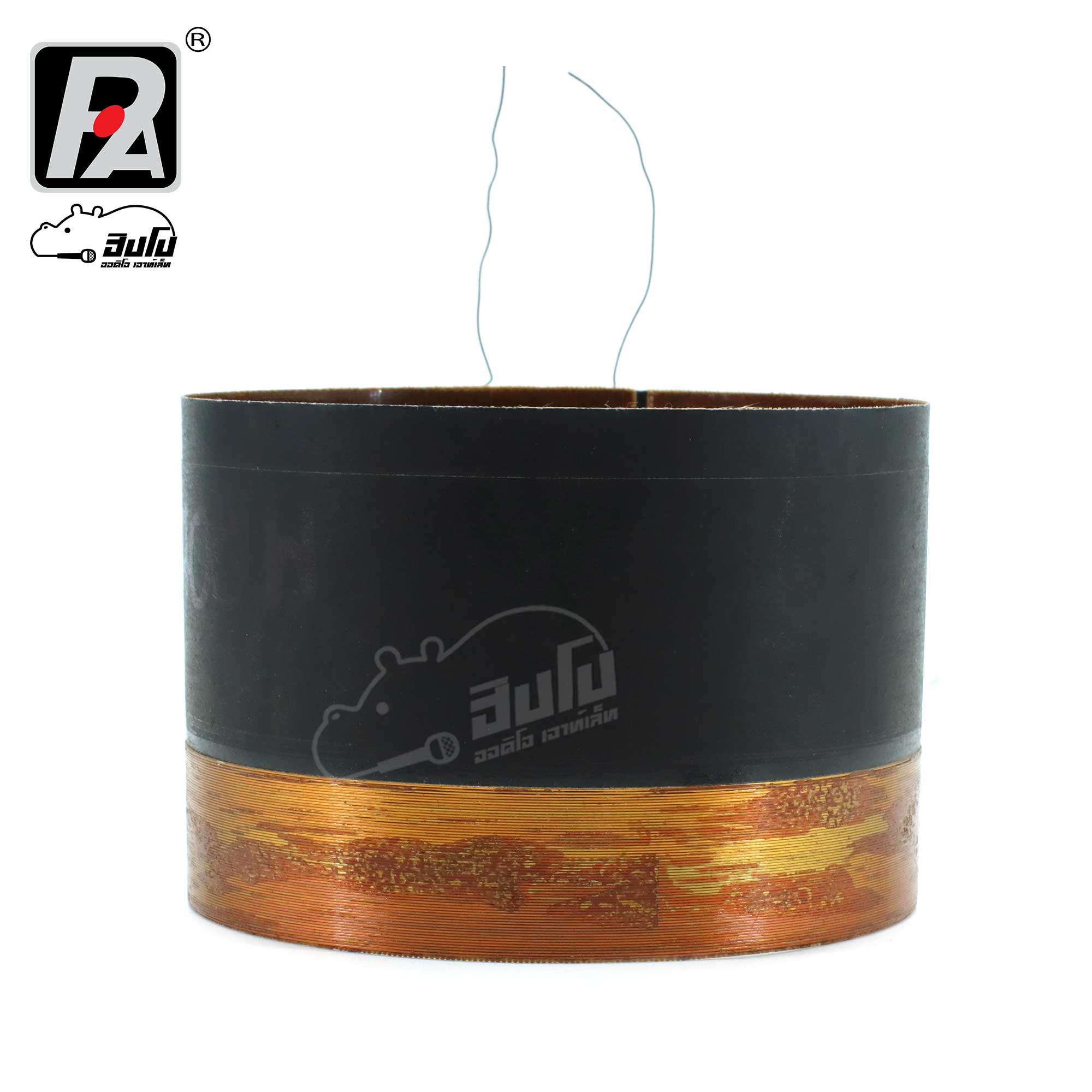 วอยลำโพง 18 นิ้ว SD18 1700W PAUDIO