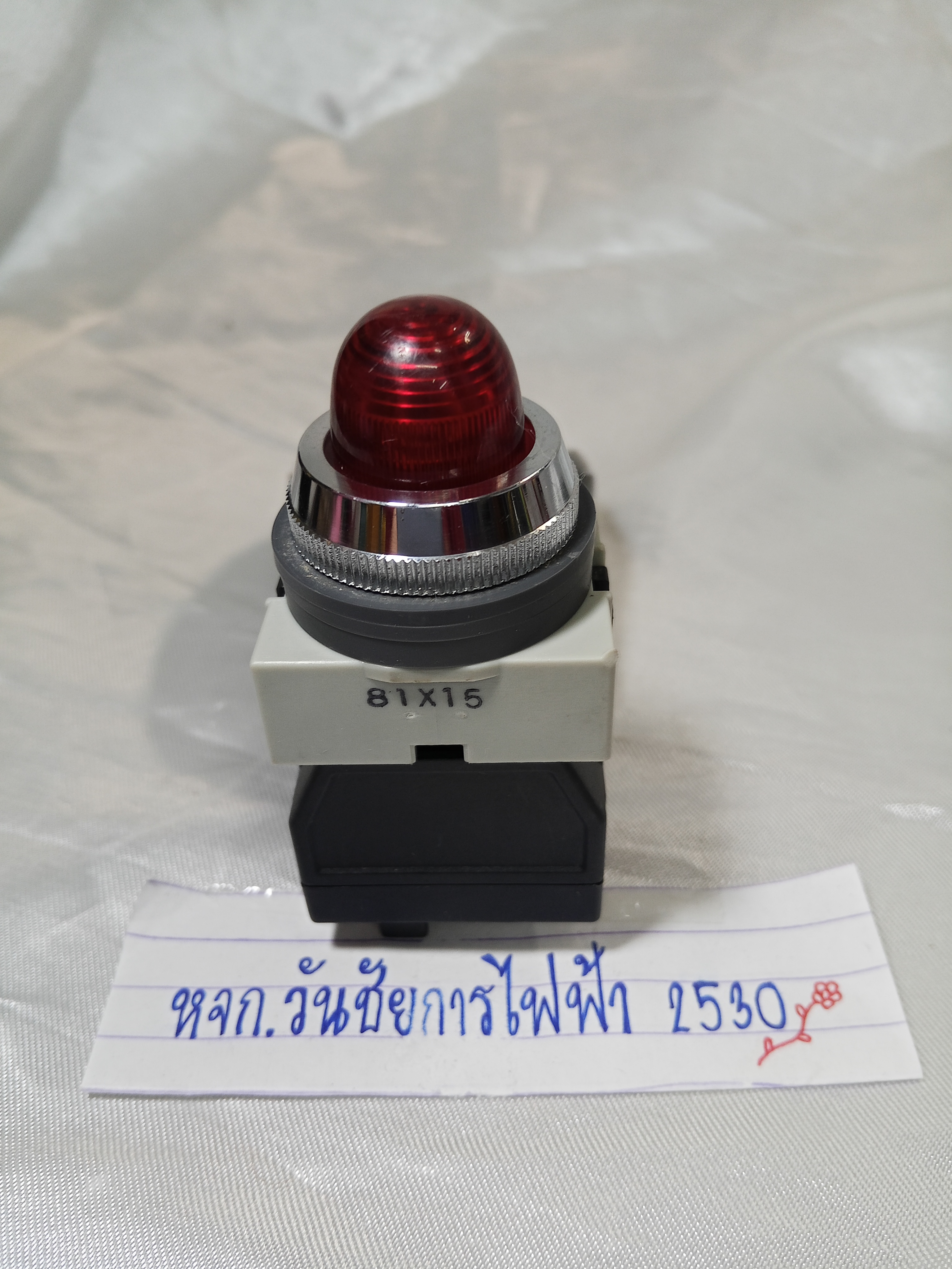 IDEC ไพล็อตแลมป์ แลมป์กลมใช้หม้อแปลง 25มม 380V สีแดง Idec(ไอเด็ค)