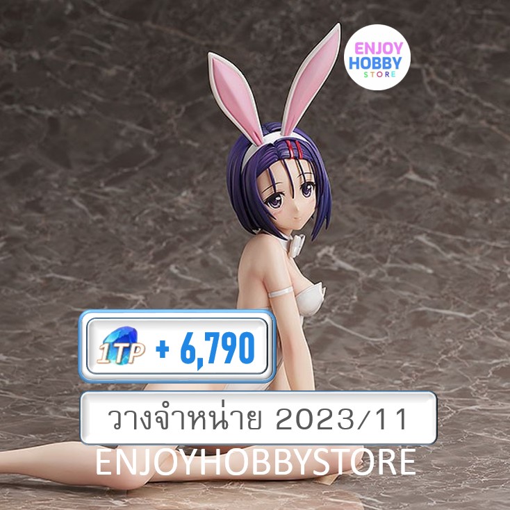 พรีออเดอร์ 1/4 Haruna Sairenji Bare Leg Bunny Ver. (ปิด 07/05 วางจำหน่าย 2023/11)