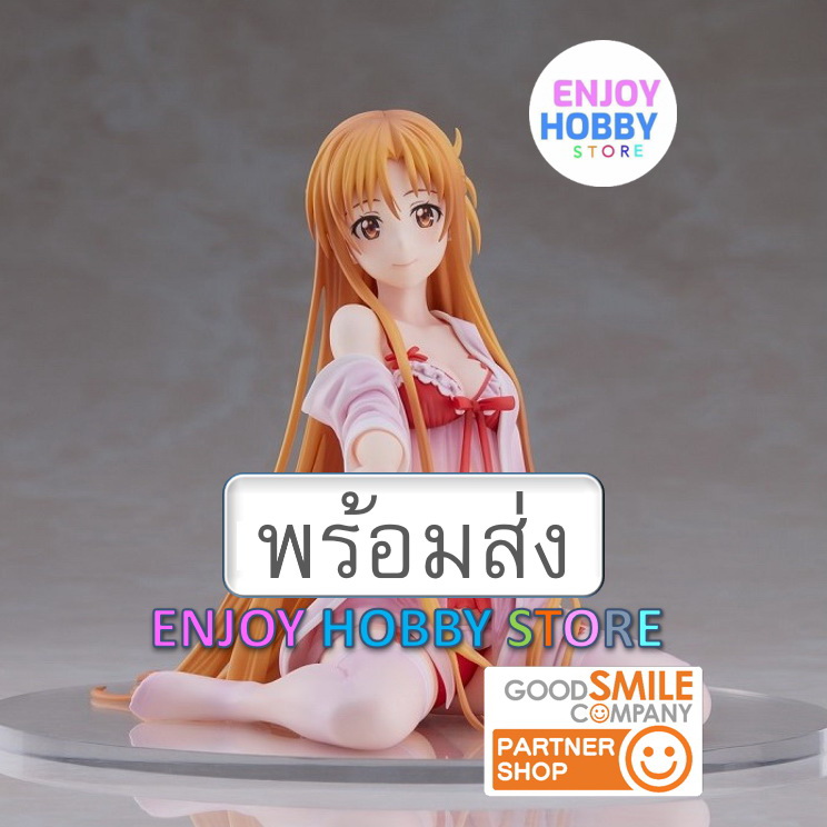 พร้อมส่ง scale Asuna roomwear Ver 1/7