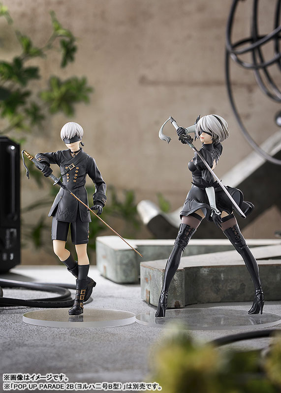 พร้อมส่ง 16185 Pop Up Parade 9S (YoRHa No.9 Type S) NieR:Automata Ver1.1a มือ 1 กล่องคม
