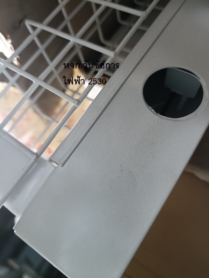 โคมไฟกล่องเหล็กตะแกรงลวด โคมไวร์การ์ด โคมตะกร้อ โคมตะแกรงเหล็ก หลอดสั้น หลอดยาว