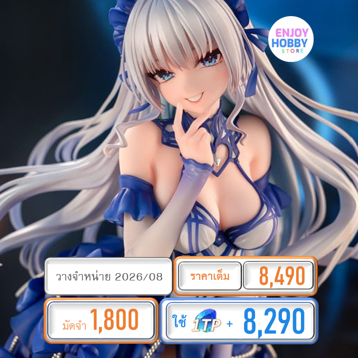 พรีออเดอร์ 20608 scale Shion Blue Butterfly illustration by Michiking 1/6 (ปิด 08/07 วางจำหน่าย 2026/08)