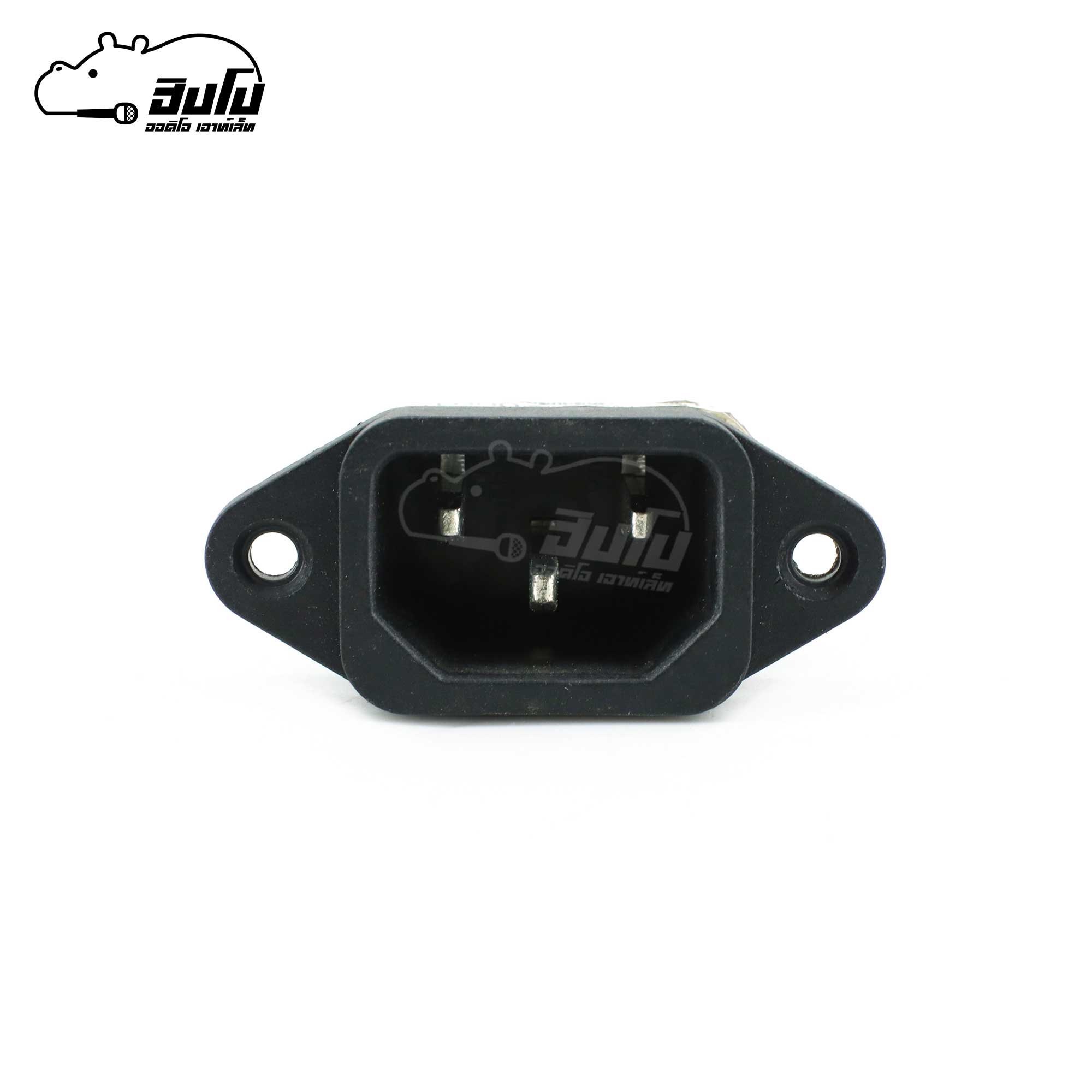 ปลั๊ก AC คอม 3ขาตัวผู้ ติดแท่น (SP1)