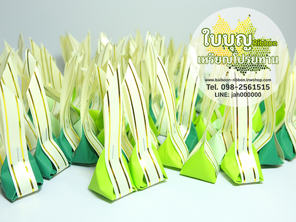 กระดาษห่อ ขนมสอดไส้ คละสี (100 ชิ้น ต่อ ห่อ) ไม่รวมสายคาด