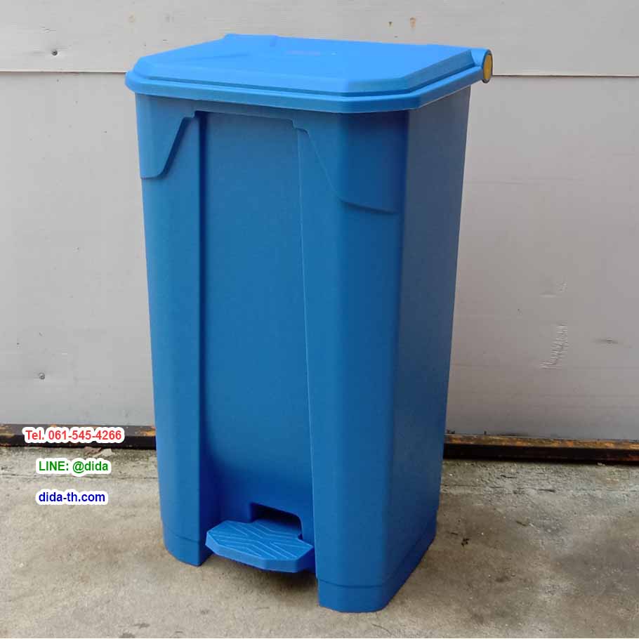 ถังขยะแยกประเภท เท้าเหยียบ ทรงเหลี่ยม 85 ลิตร