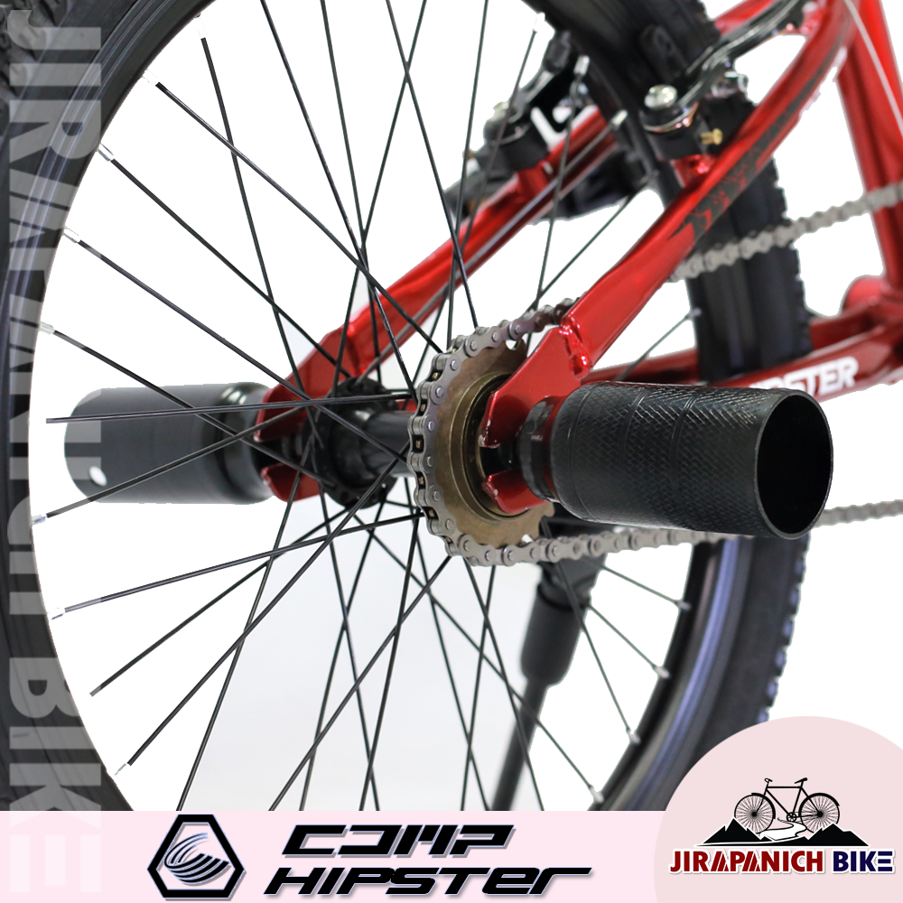 จักรยานเด็ก COMP รุ่น HIPSTER (วงล้อ 20 นิ้ว)