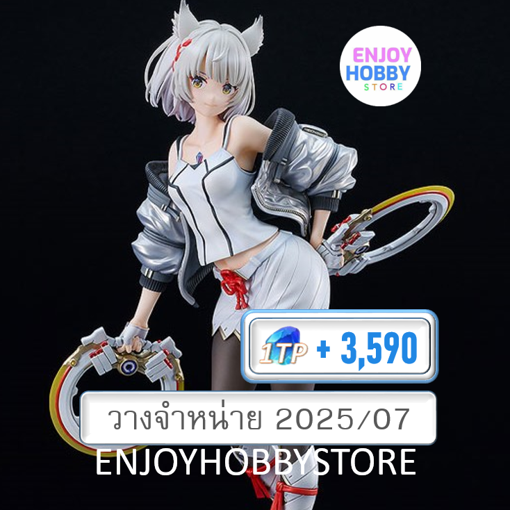 พรีออเดอร์ scale Mio 1/7 Xenoblade Chronicles 3 (วางจำหน่าย 2025/07)