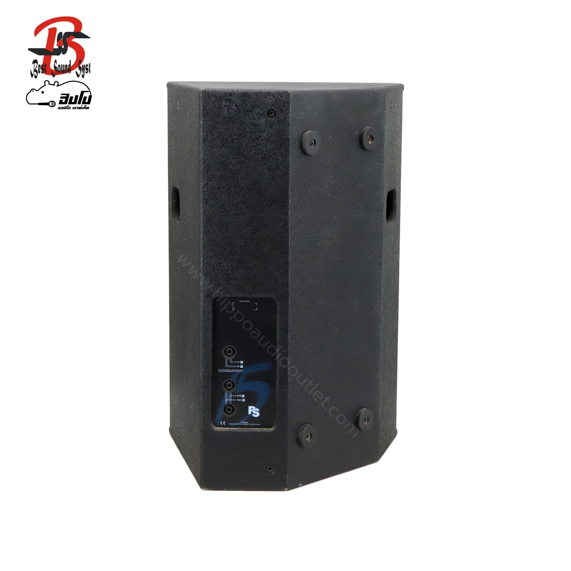 ตู้ลำโพง 15 นิ้ว BSS PS 15 (PP1)