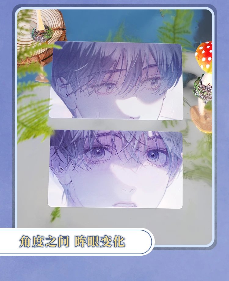 เจ้าเห็ดน้อย : การ์ด 3D