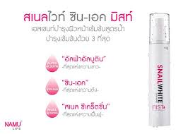 Snail White Syn-Ake Mist 100 ml.