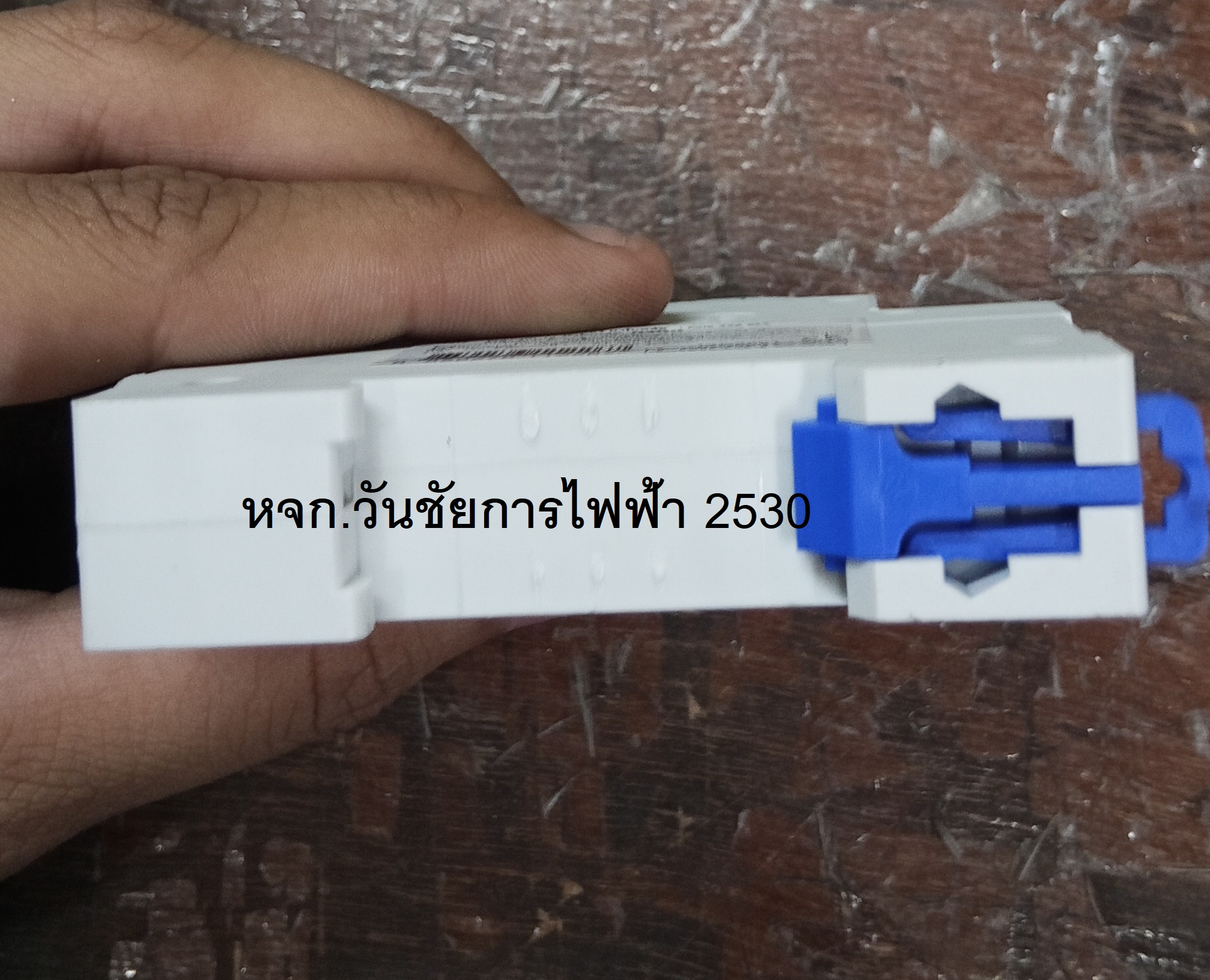 Nano เบรกเกอร์เกาะราง ลูกย่อยเกาะราง 10A, 16A, 20A, 25A, 32A ลูกเซอร์กิต เบรกเกอร์ PMD31C20 PMD31C25 PMD31C32 PMD31C40 PMD31C50 PMD31C63 MCB เกาะราง