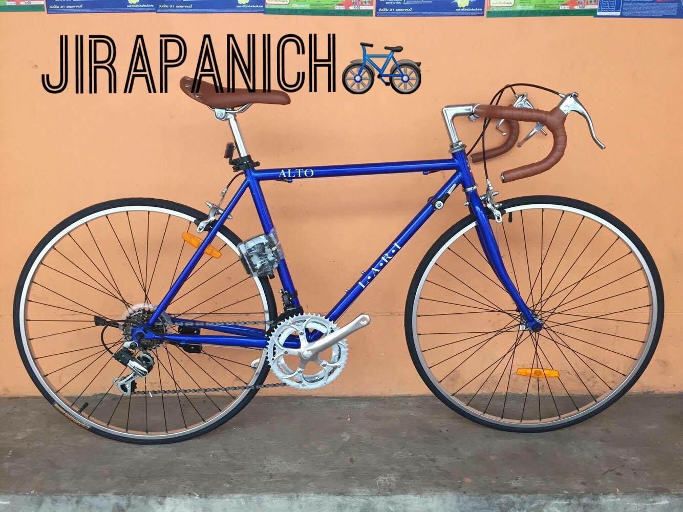 จักรยานเสือหมอบแนววินเทจ LARI รุ่น ALTO