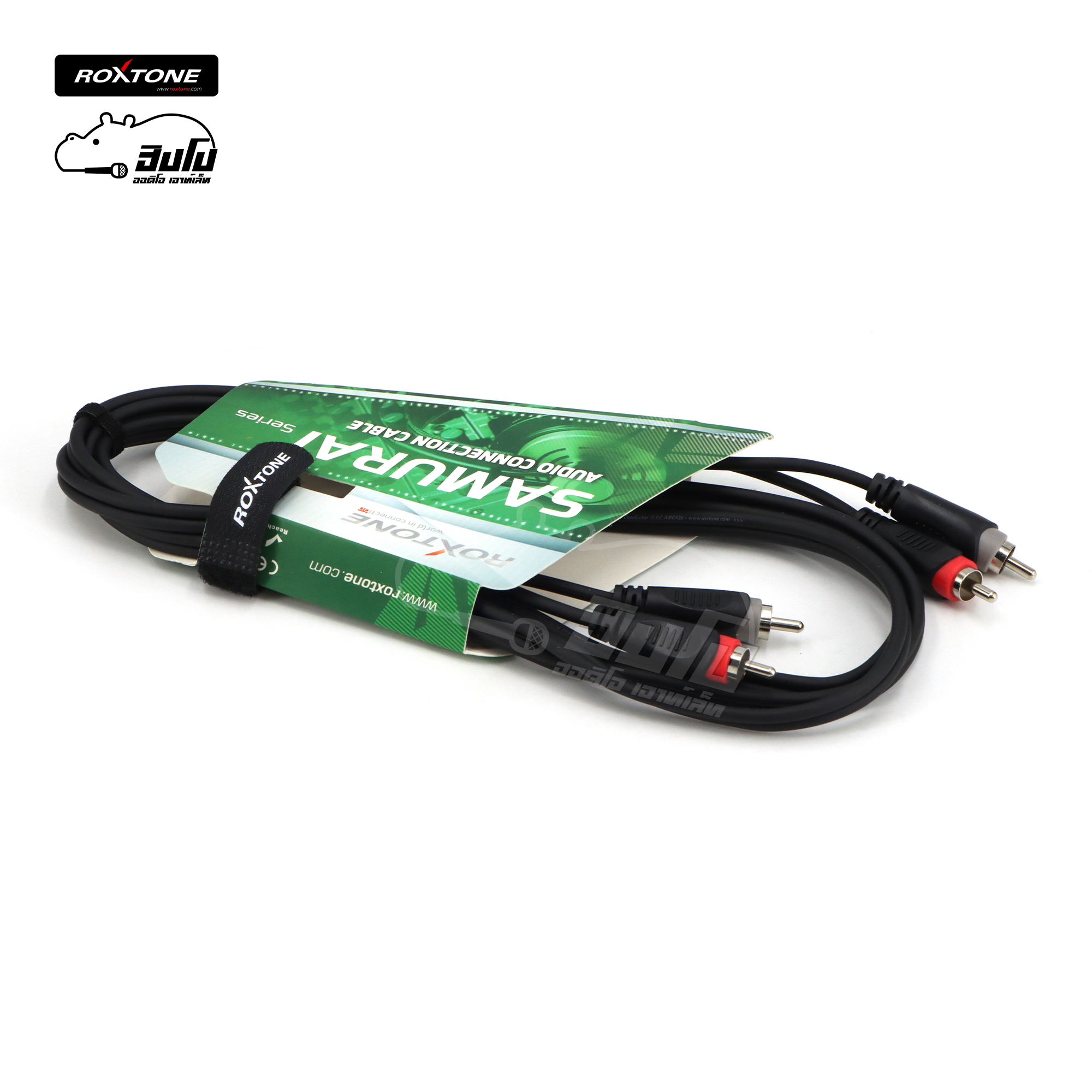 สายสัญญาณสำเร็จ ROXTONE RACC130 L2 (HP001-01)