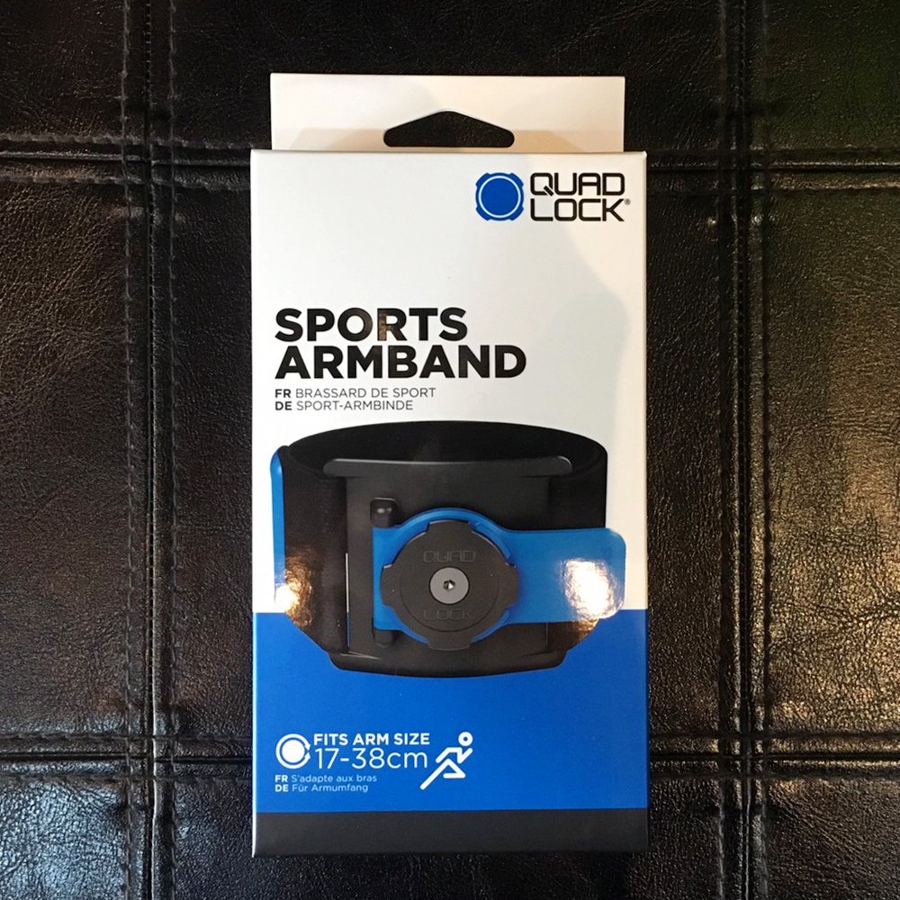 QUADLOCK Sports Armband