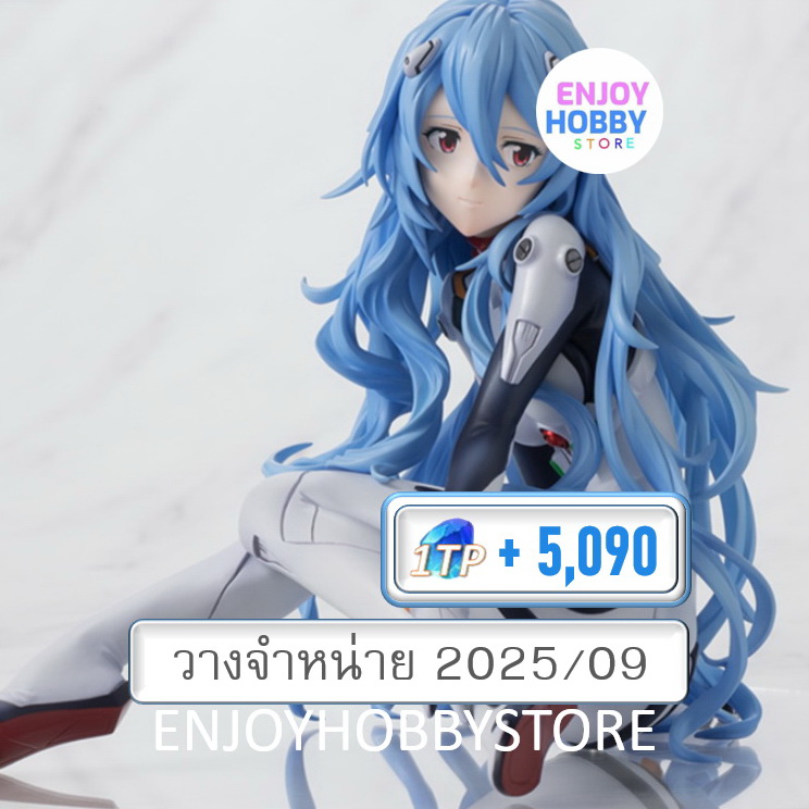 P scale Evangelion: 3.0+1.0 Thrice Upon a Time Figure Rei Ayanami Long Hair Ver.1/7 (วางจำหน่าย 2025/09)