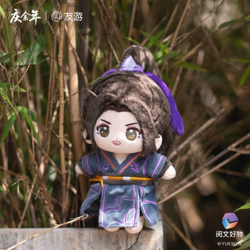 หาญท้าชะตาฟ้าปริศนายุทธจักร2 : ตุ๊กตา