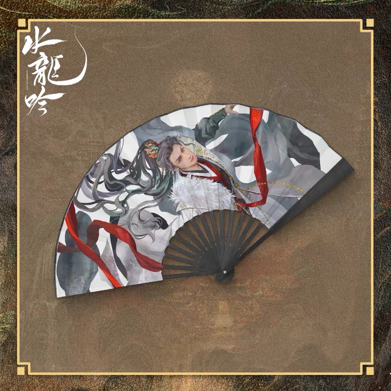 อสิธาราชะตามังกร : พัด