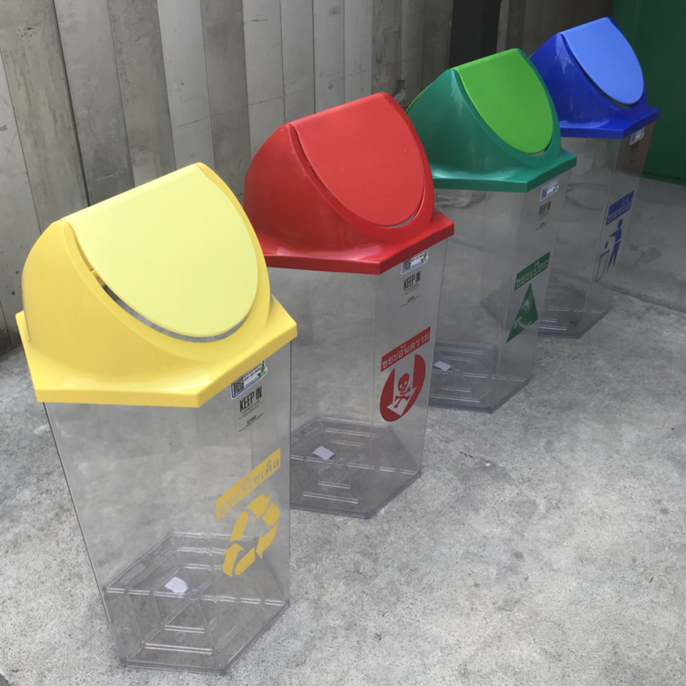 ถังขยะใสหกเหลี่ยม ฝาแกว่ง ความจุ 56 ลิตร