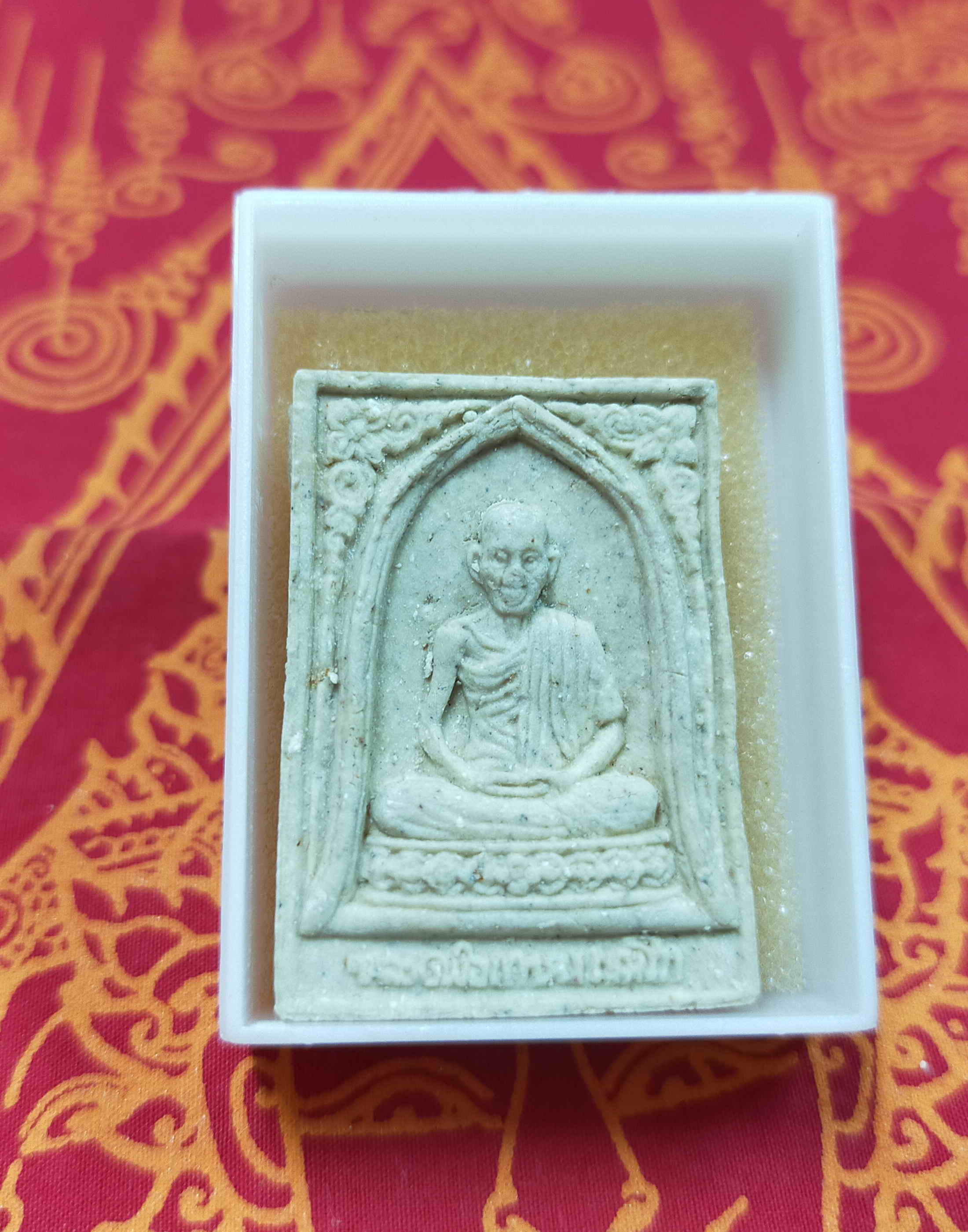 หลวงพ่อเกษม เขมโก สุสานไตรลักษณ์ จ.ลำปาง พระของขวัญ ผ้าป่ามหากุศล วันพญาวัน ปี 2534 กล่องเดิม พระแท้ วัตถุมงคลดี โดย sukpra (ศุขพระ)