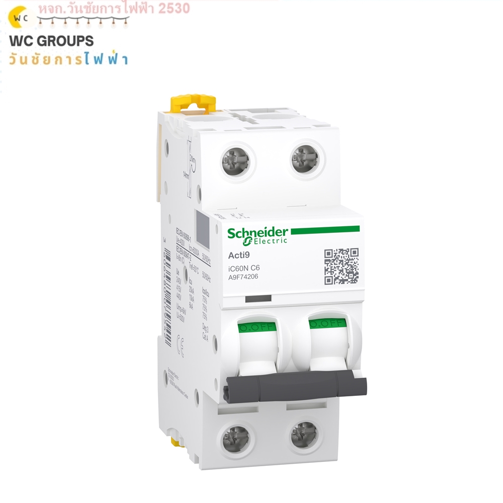 SCHNEIDER เบรกเกอร์ 2P 6A ชไนเดอร์ เกาะราง Acti9 iC60N IC60N 6KA A9F74206 Miniature circuit breaker (MCB)