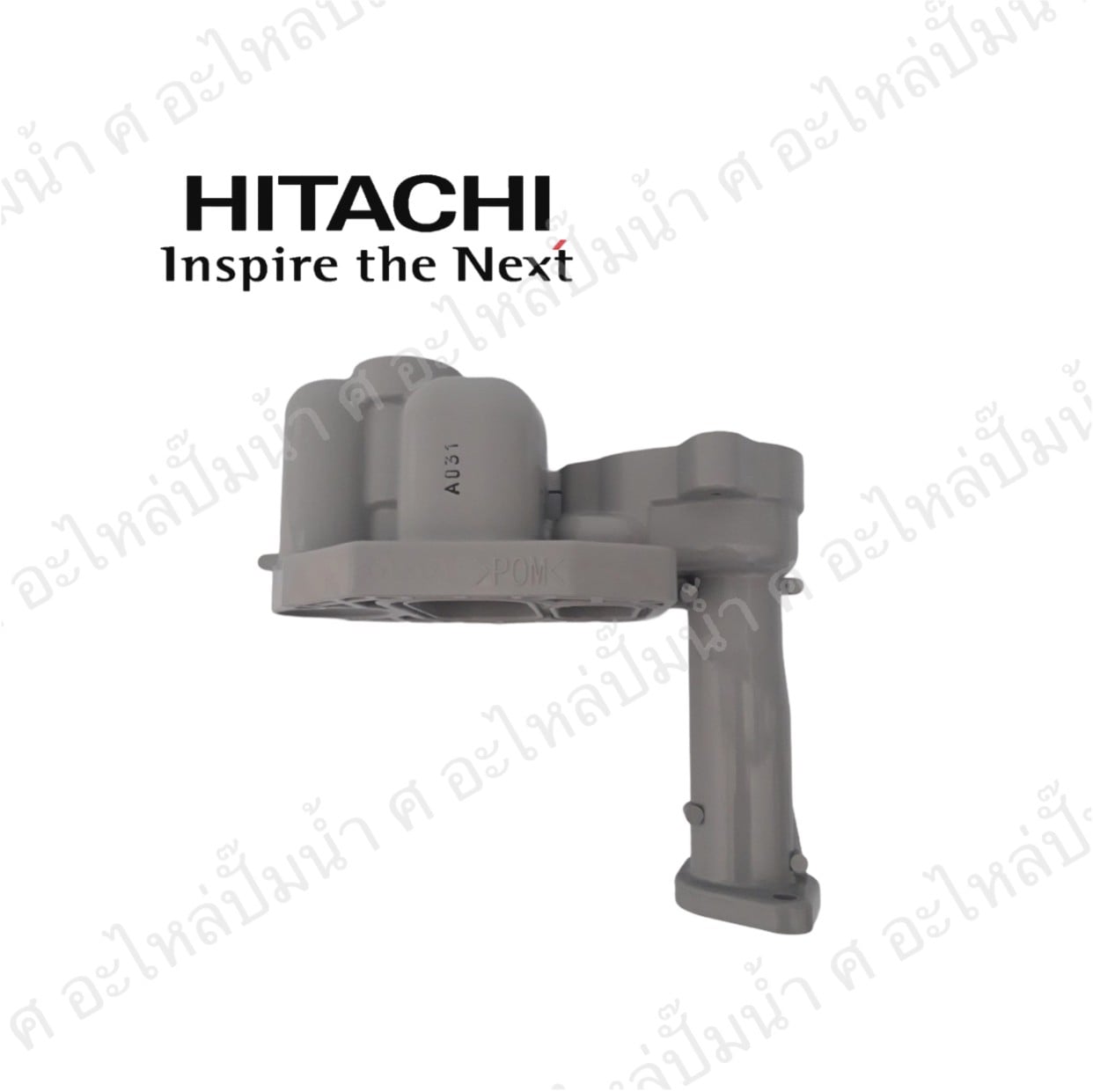 อะไหล่ฮิตาชิ#หัวเรือนปั๊ม HEAD CHAMBER (XS) WT-P100-300 XS แท้