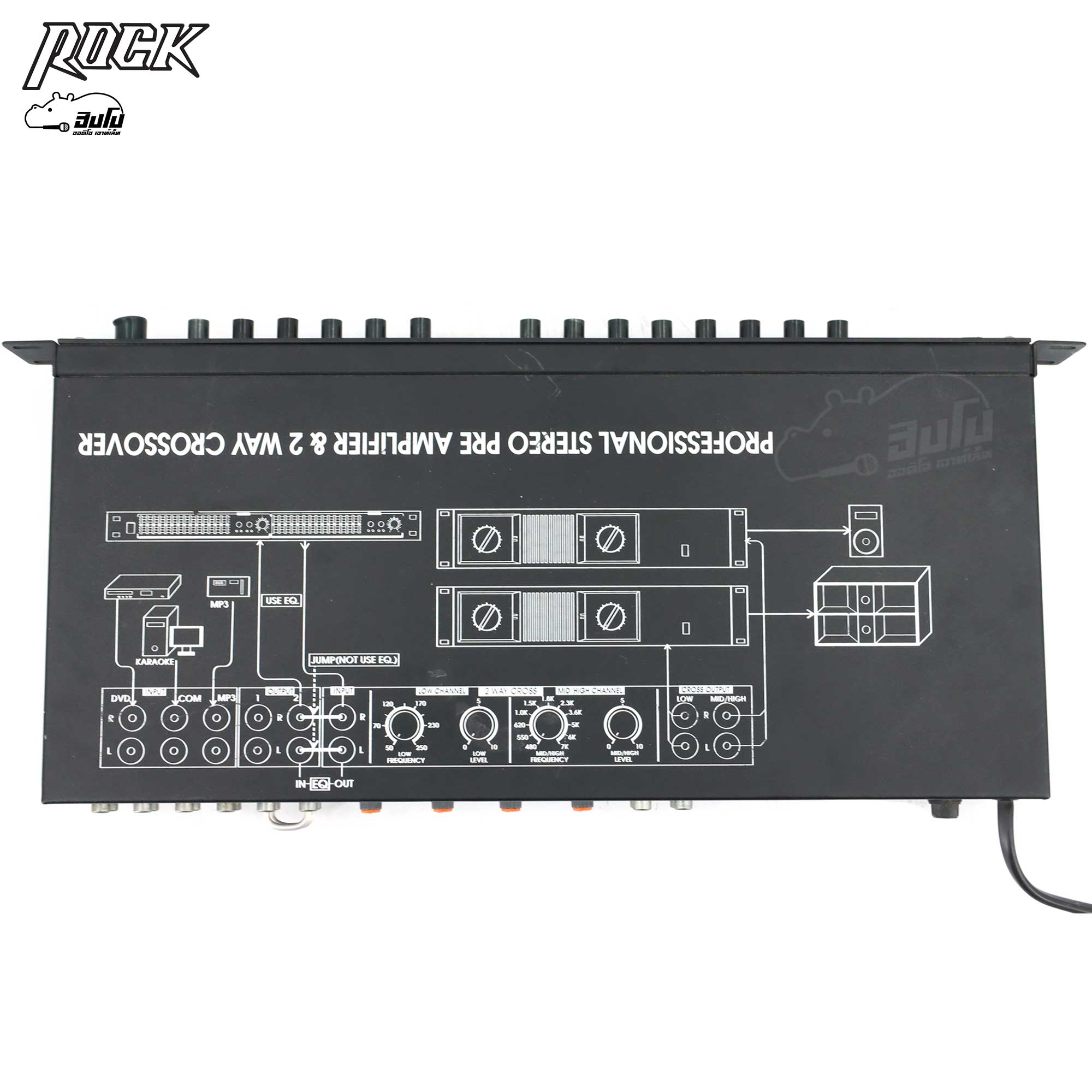 ROCK RK 4444 ปรี (HP001-01)