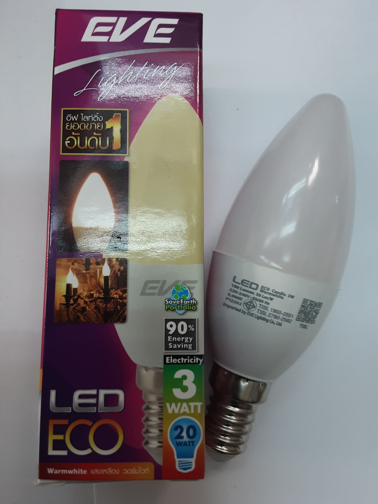 EVE หลอดไฟ LED 3 วัตต์ Warm White รุ่น ECO CANDLE E14 3W warm รุ่น Eco Candle